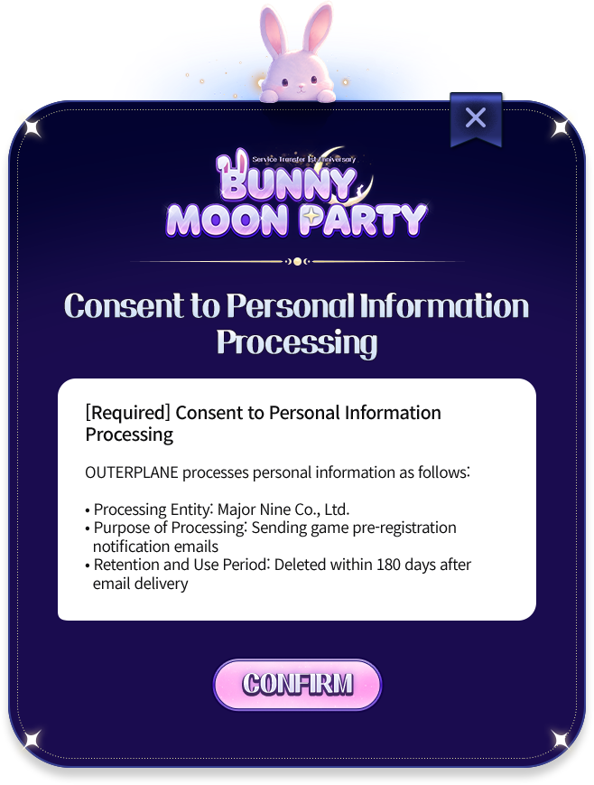 [Required] Consent to Personal Information Processing